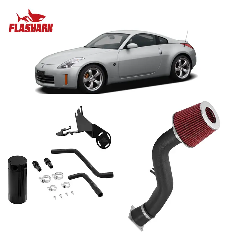2003-2006 Nissan 350Z 3.5 V6 Z33 Air Intake W/Cone Filter 2