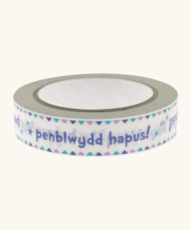 Babipur Eco Paper Tape - Purple Penblwydd Hapus 1