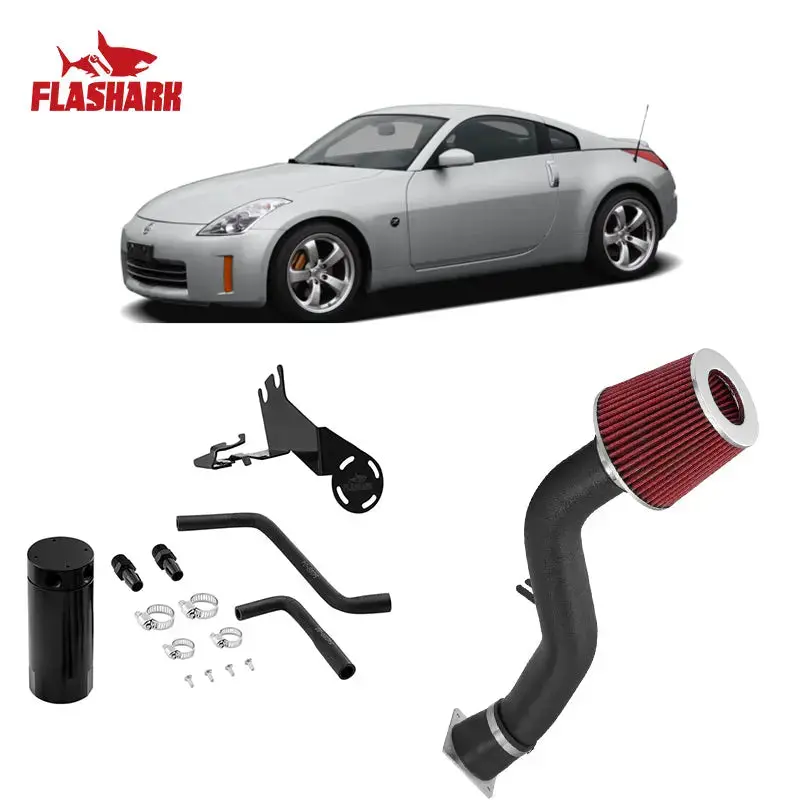 Cold Air Intake + Catch Can Kit – Fits 2003–2006 Nissan 350Z (Z33) 1
