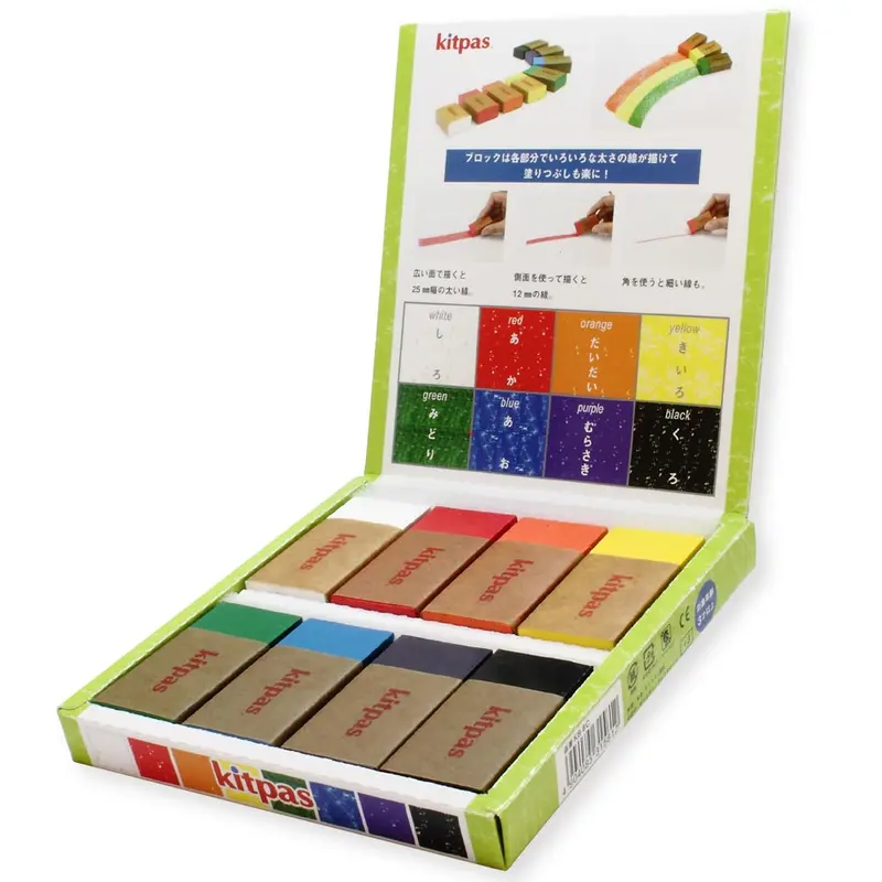 Kitpas 8 Colour Art Crayon Rice Wax Blocks 1