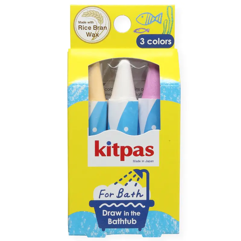 Kitpas Bath Rice Wax Crayons 3 Pack - Shell 1