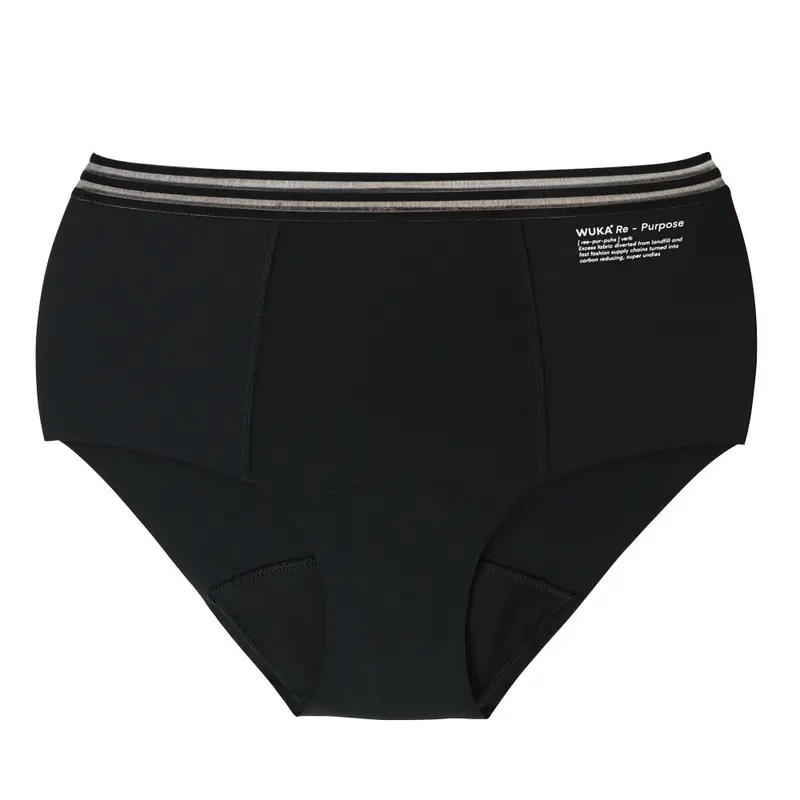 Wuka Re-Purpose High Waist Period Pants - Heavy Flow 2